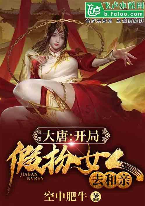 虫虫助手下载